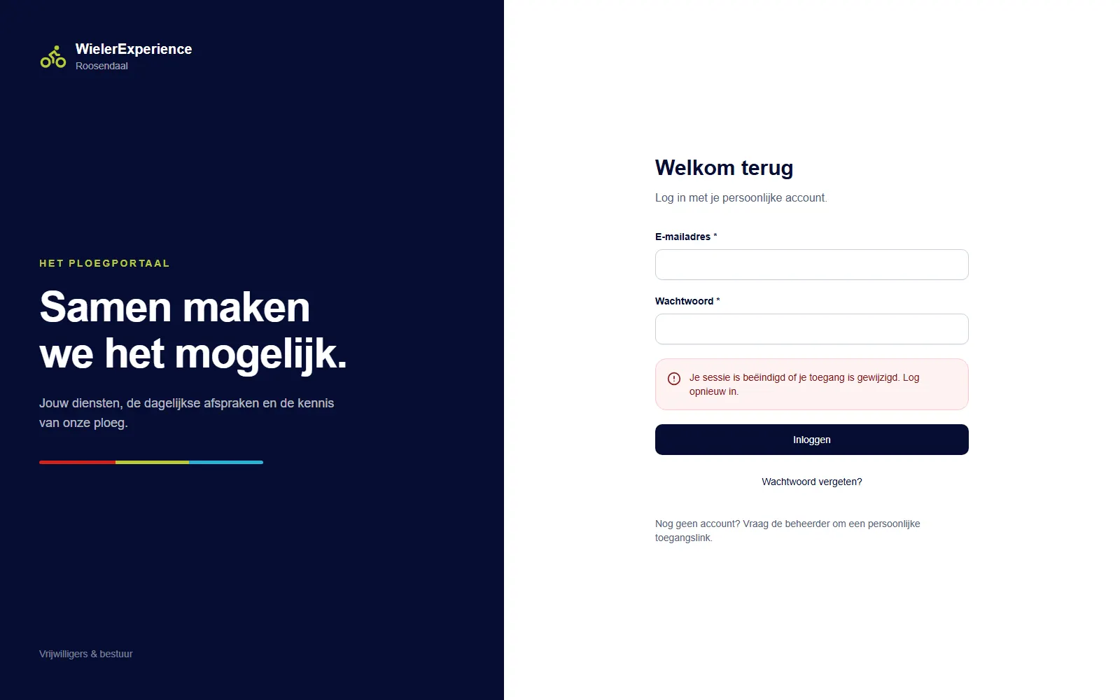 Veilig inlogscherm van het WECR-ploegportaal